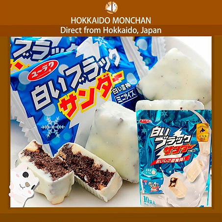 【Hokkaido Monchan】北海道限定 雷神白巧克力 10入裝 白色雷神 日本巧克力 日本零食 伴手禮