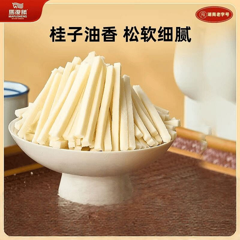 Ma Fusheng Wick Cake 260g 260 g
