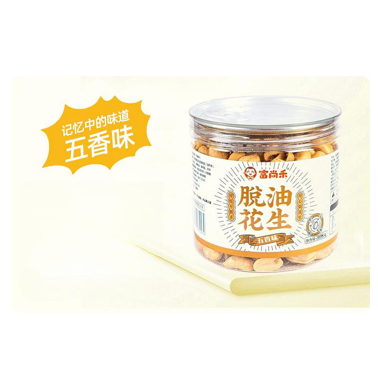 富尚禾脱油花生米五香味308g*1罐