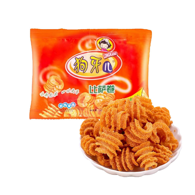 Pizza rolls puffed snacks (min 9)