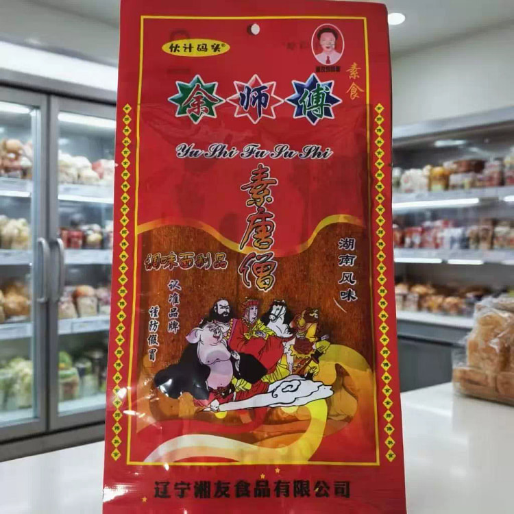 Tang Seng Pork Spicy Strips 118g*1 pack 118 g