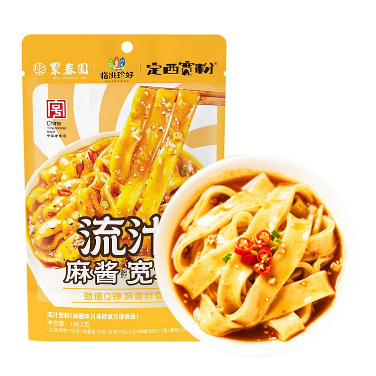 聚春园流汁宽粉 麻酱味 197g 197 克
