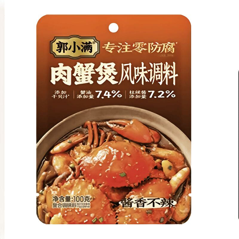 Savory sauce meat crab hotpot seasoning 200g 200 g