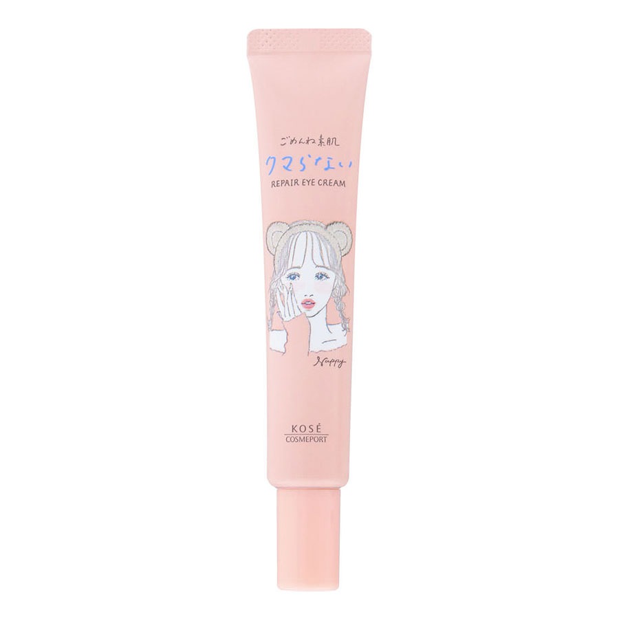 ごめんね素肌 クマらないアイクリーム 20g - Weee!