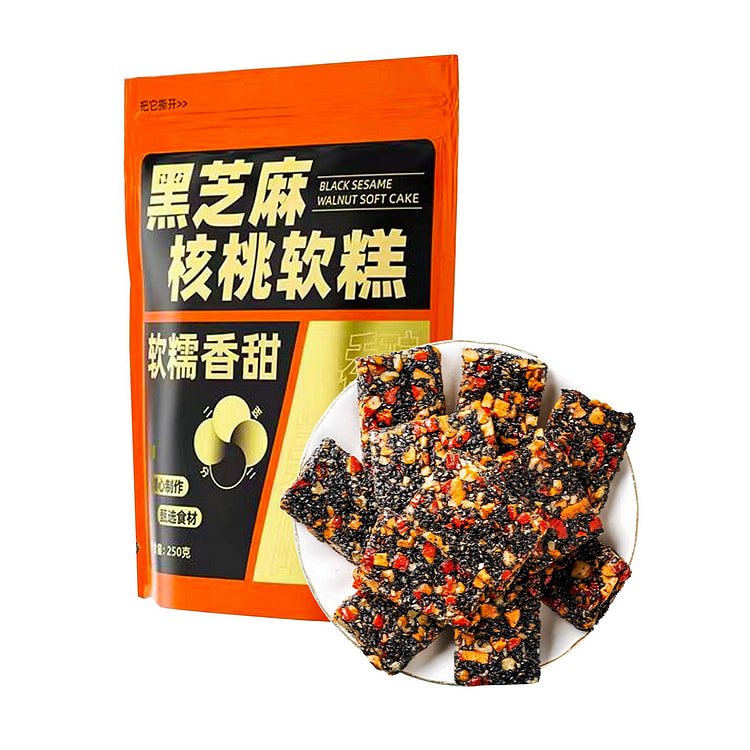 Black sesame seed walnut Soft cake