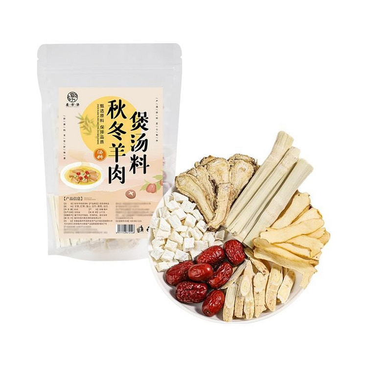 圣方集秋冬羊肉煲汤料80g