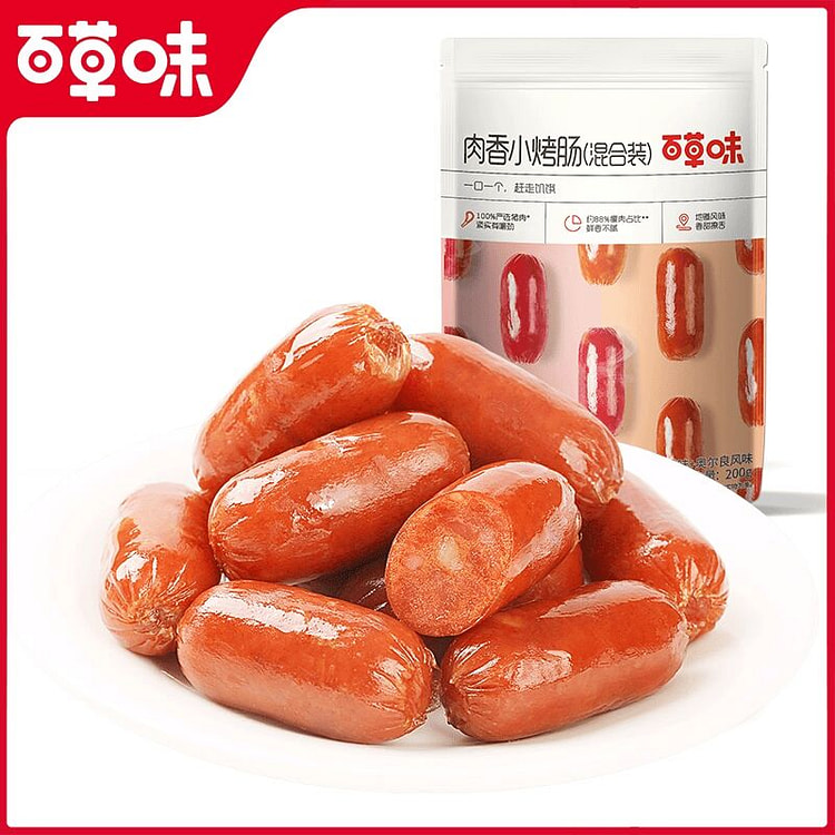 Baicaowei Meaty Small Sausage 200g 200 g