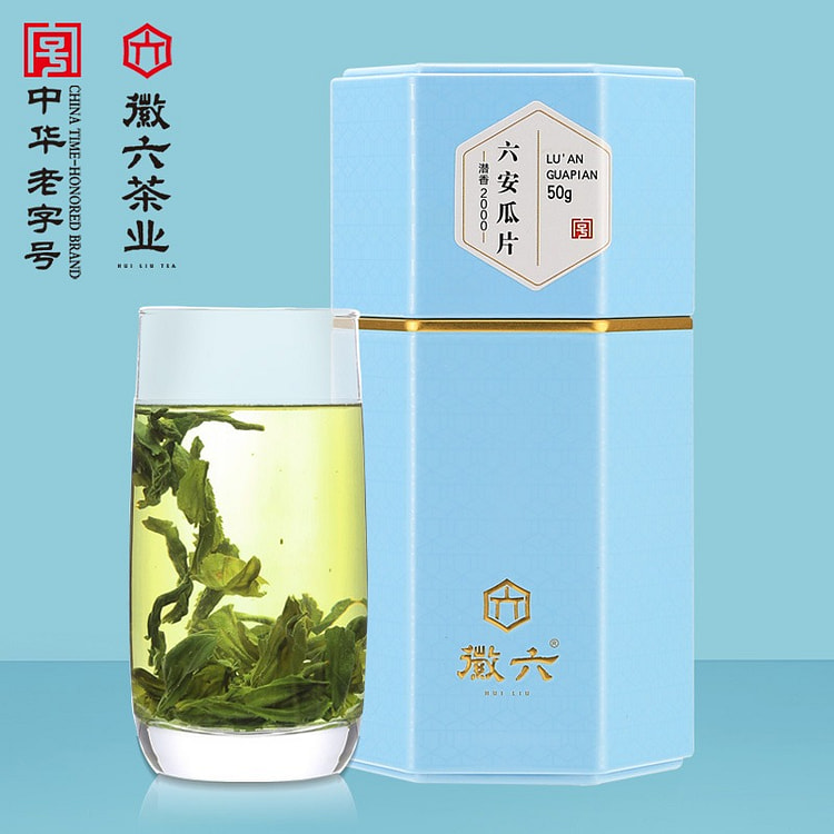 新茶 徽六特一级六安瓜片