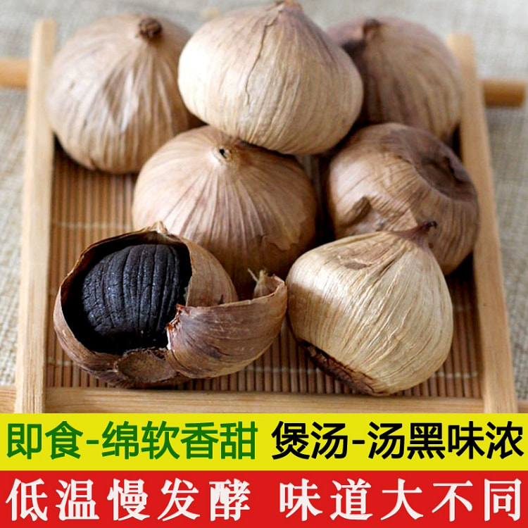 康健来独头黑蒜即食煲汤250g*1