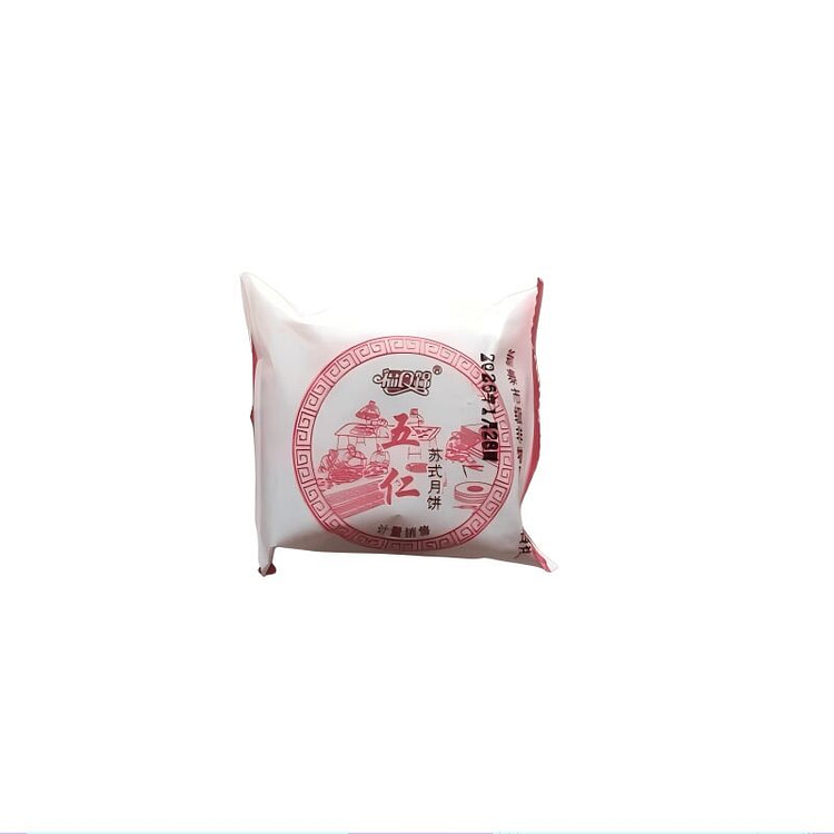 福食锦 酥皮五仁月饼 500g 共8个 500 克