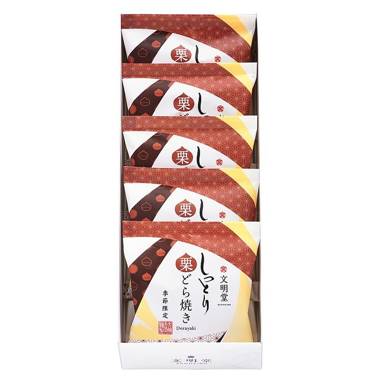 文明堂東京 月三笠 栗　5個 1 個