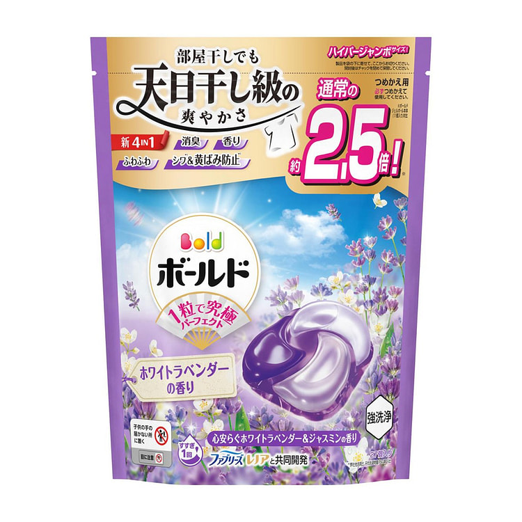 P&G 4合1洗衣凝珠 薰衣草和茉莉花香型 27枚