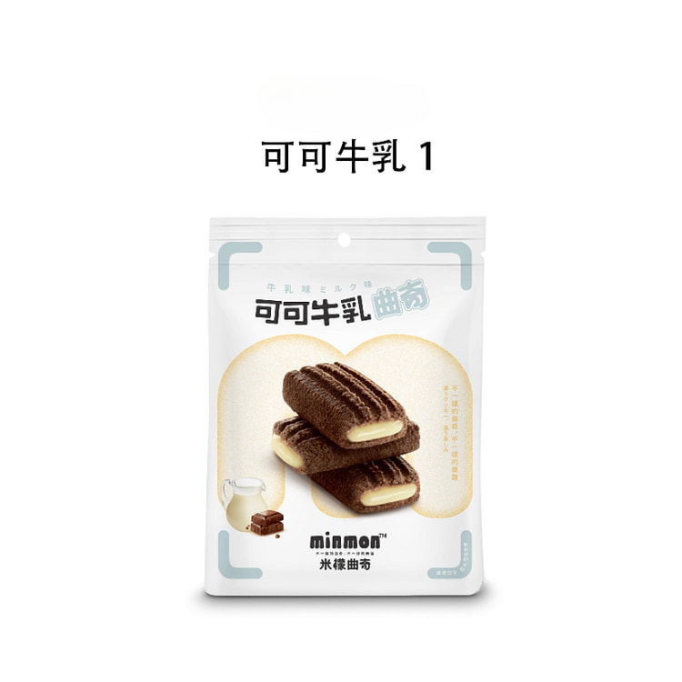 米檬曲奇饼干可可牛乳52g*1袋