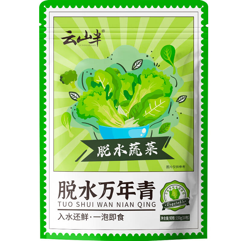 윤산 반탈수 만년청 15g*10개입 개별포장 무첨가물 고발포 150 그램