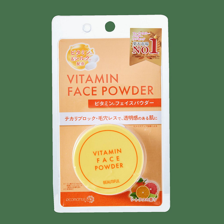 Face Powder - Vitamin