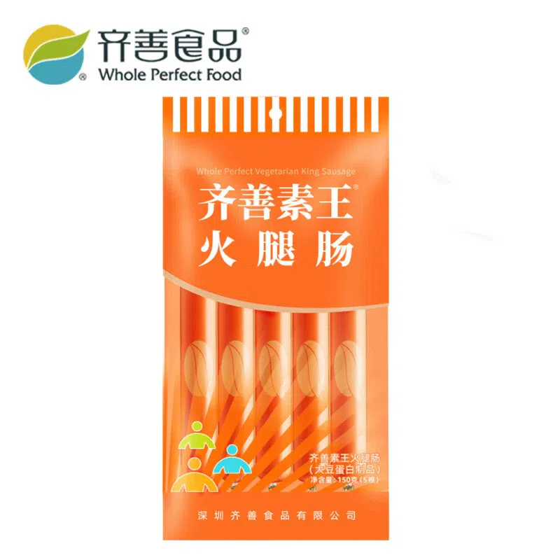齐善 素食素火腿肠 150g*1袋 150 克