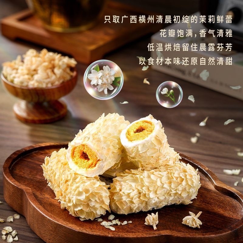 1 box of Jasmine Milk Crispy 130 g - Weee!