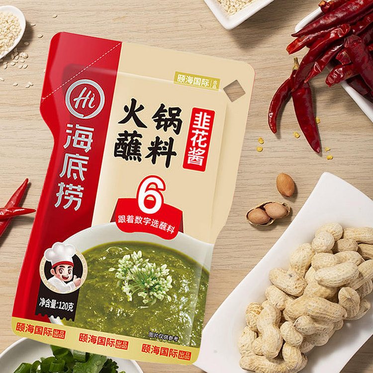 Haidilao leek Flower Sauce 120g*1 bag 120 g