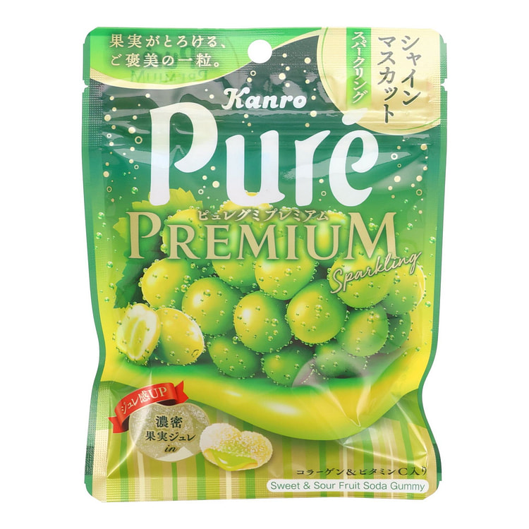 Pure Gummy Premium Shine Muscat