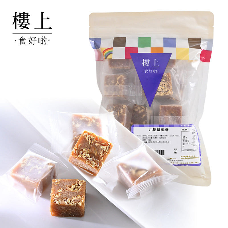 HK-JEBN Ginger-Brown-Sugar Tea 275 g