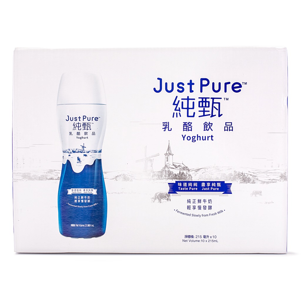 Just Pure Drinkable Yogurt, Original Flavor 10ct Weee!