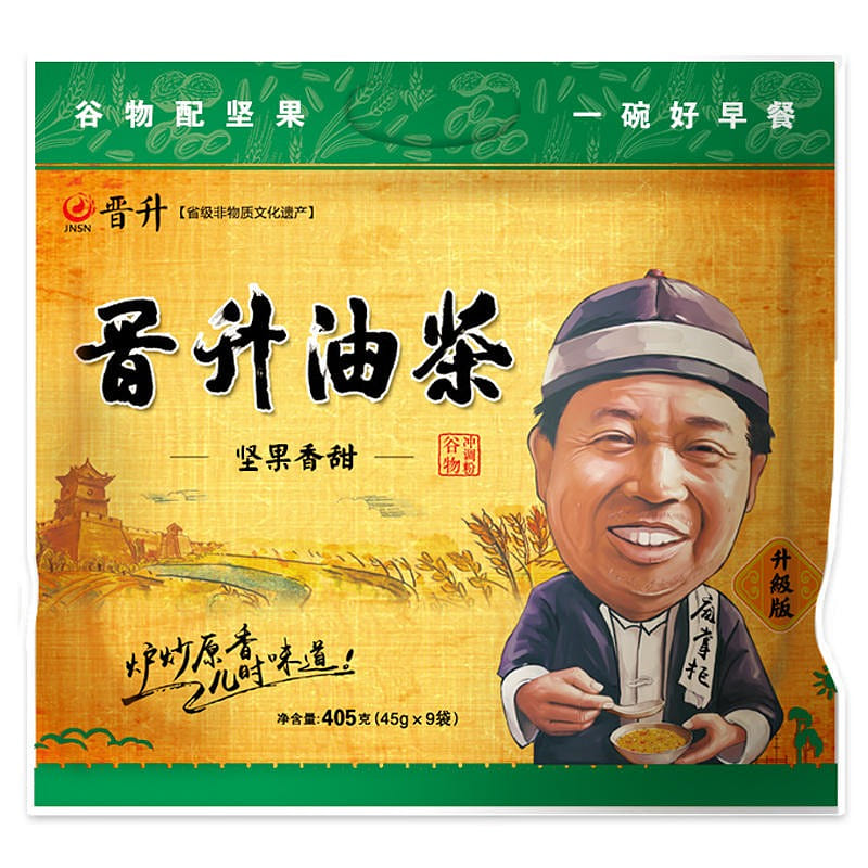 Jinsheng Camellia Shanxi Time-honored Nuts Sweet 405 g