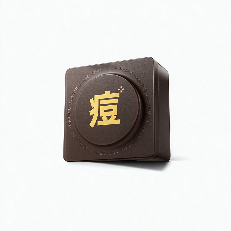 湿敷棉片 30 片 面膜  精华 - 祛痘嫩肤 1 盒