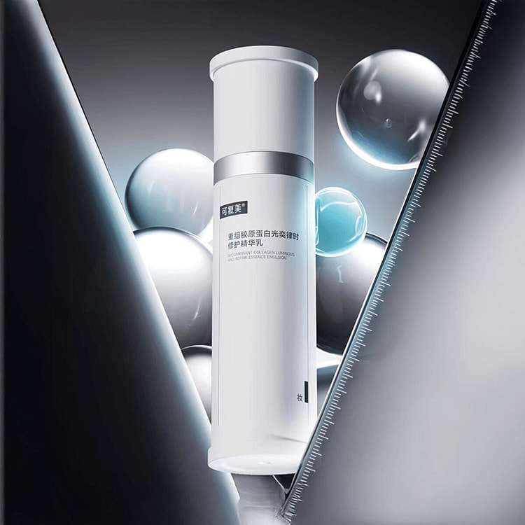 可复美重组胶原蛋白光奕律时修护精华乳液 80g 1 份