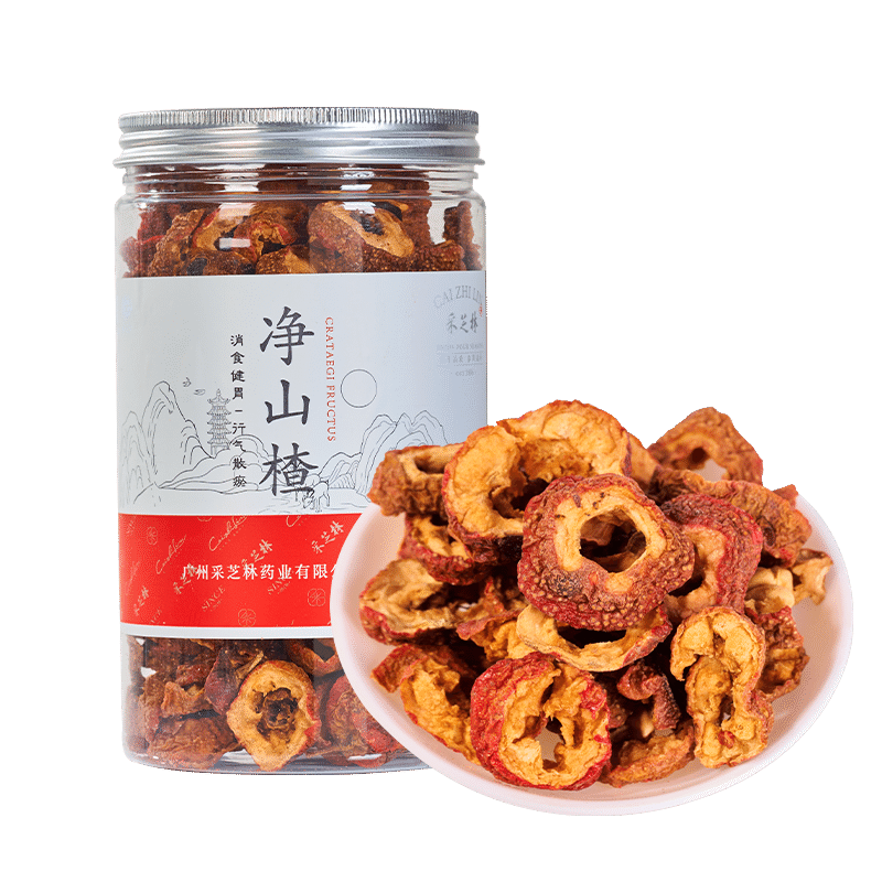 Caizhlin Premium Quality Dried hawthorn 200 グラム