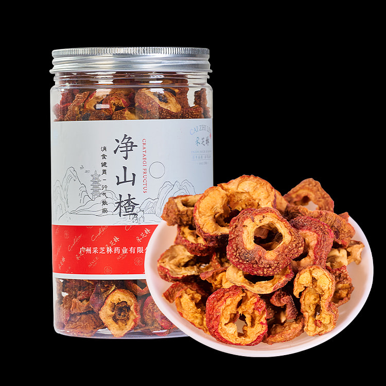 采芝林山楂片200g 消食健胃化浊降脂供广东省中医