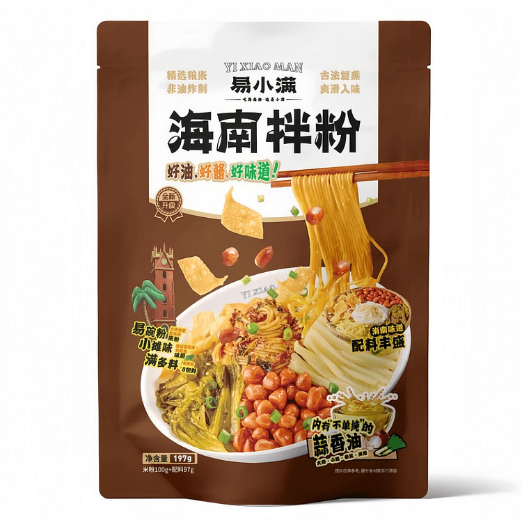 易小满 海南拌粉197g*1袋 197 克