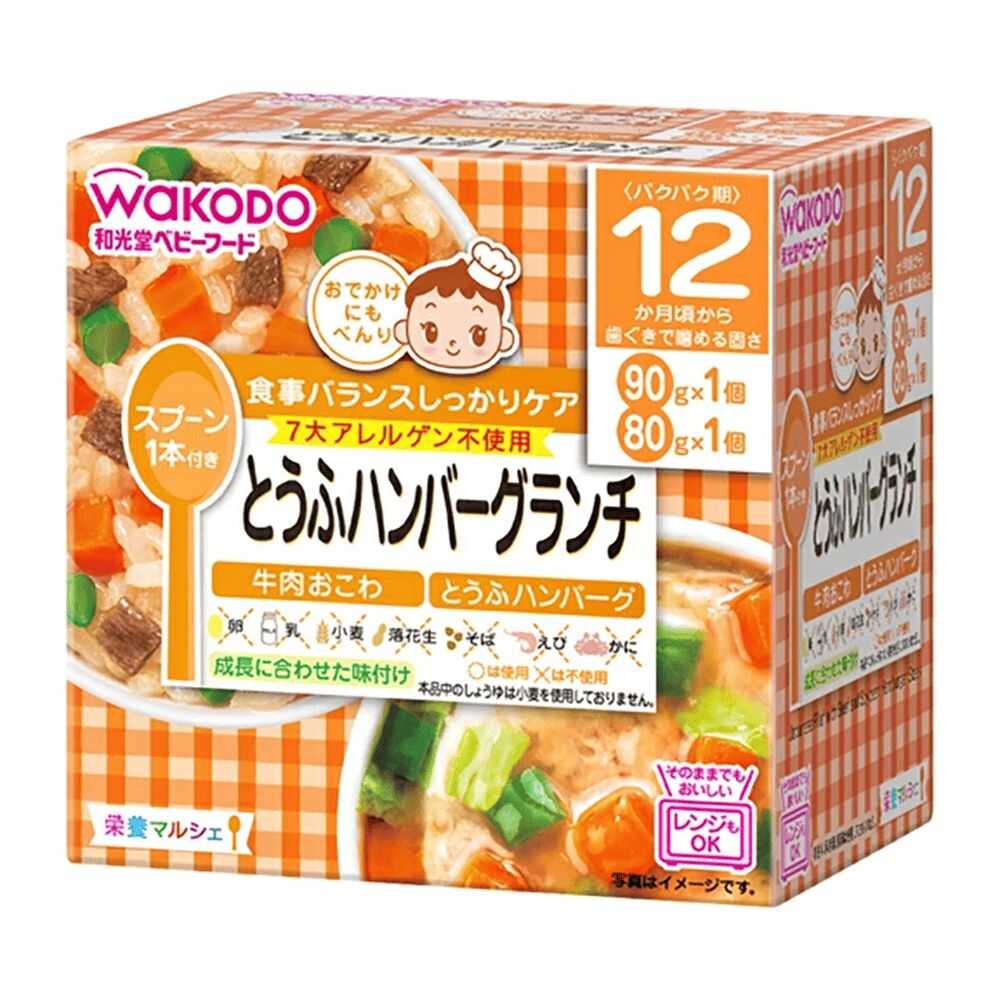 WAKODO ベビーフード 各種パック グーグーキッチン｜商品情報｜離乳食、粉ミルク、ベビーフードの