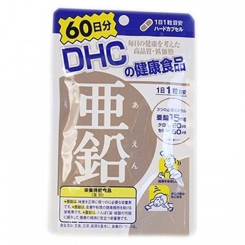 DHC Zinc [60 capsules] 1 case