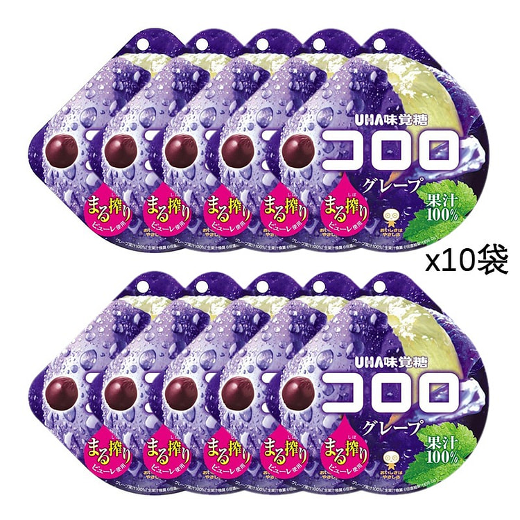 UHA COCO味觉糖 紫葡萄味x10袋