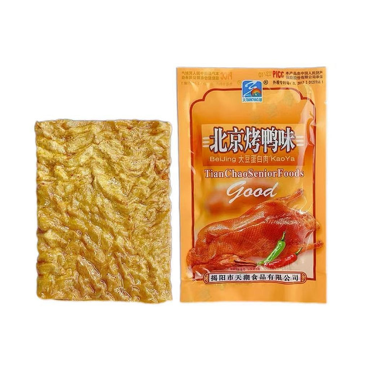 Beijing Roast Duck Flavored Spicy Strips16g*2packs 32 g