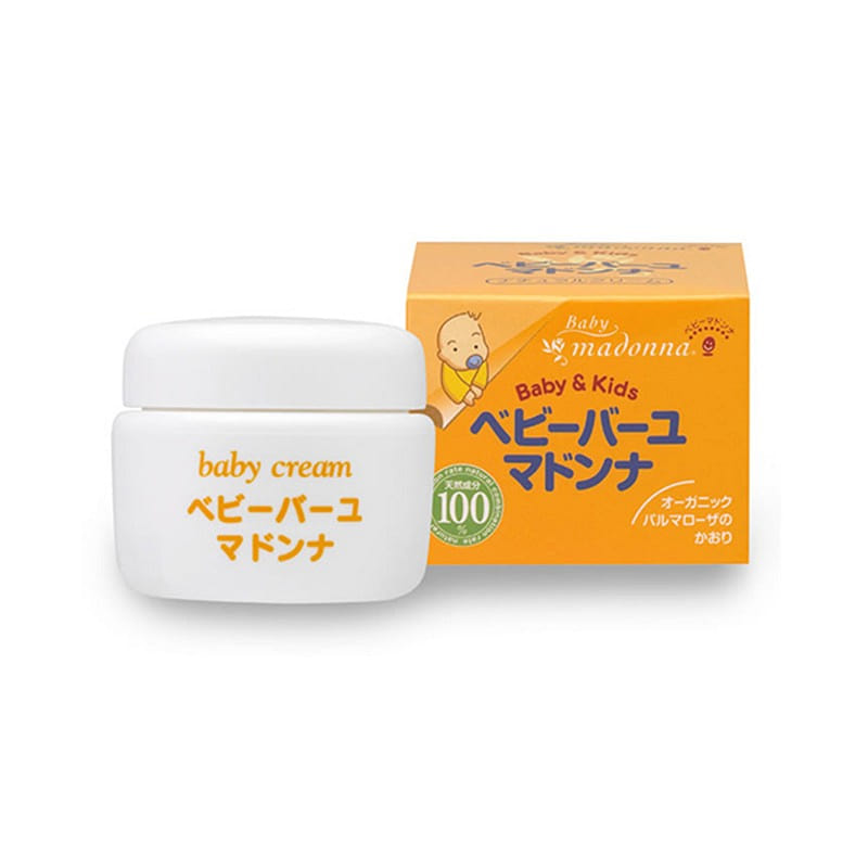 Madonna baby horse oil skin care cream 83g red butt cream 1 each