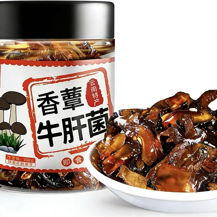 香蕈牛肝菌220g*1瓶 1 瓶