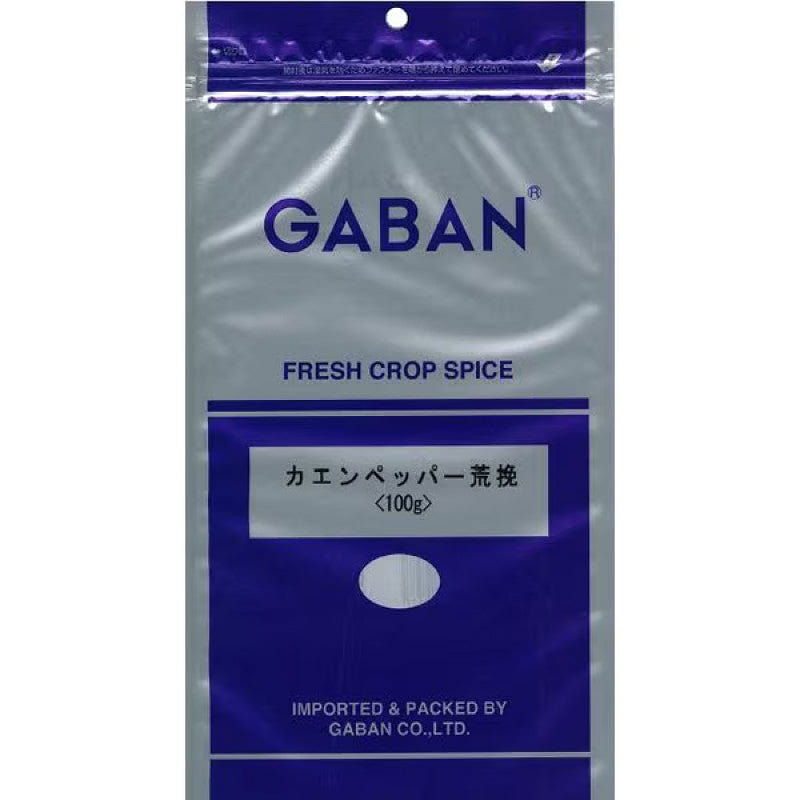 Gaban Coarse Cayenne Pepper, Bagged 100g 1 each