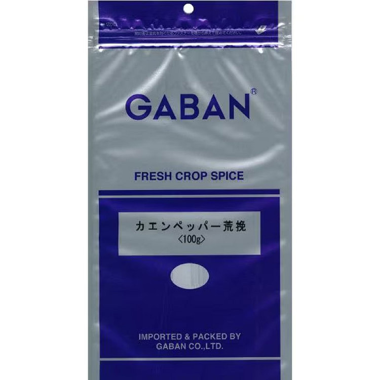 Gaban Coarse Cayenne Pepper, Bagged 100g 1 each