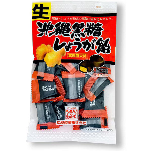 Matsuya Fresh Okinawa BrownSugar Ginger Candy 120g 1 each