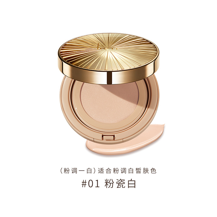 吴千语推荐Heir赫艾迩千金气垫01粉瓷白-奶油肌 11 克