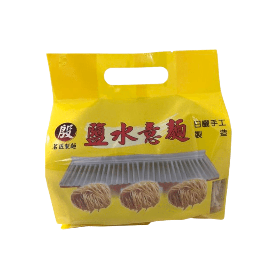 台湾【特别Q弹】茗匠制面 盐水意面 500 克