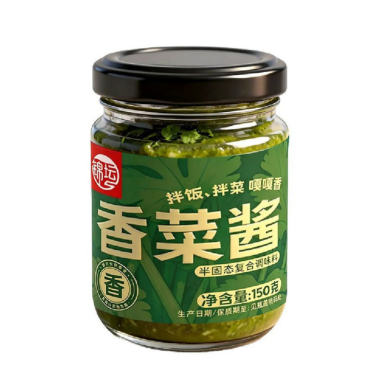 Spicy and Savory Cilantro Sauce 150g 150 g