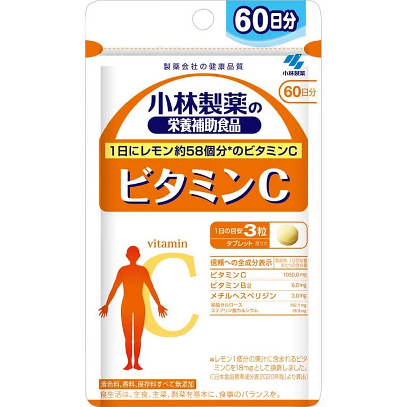 小林製薬の栄養補助食品 ビタミンC 約60日分 ( 180粒入 ) 1 個