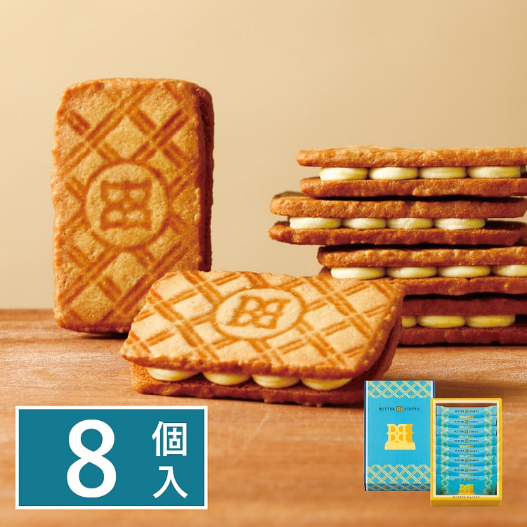 Butter States 黄油夹心曲奇饼干 8块