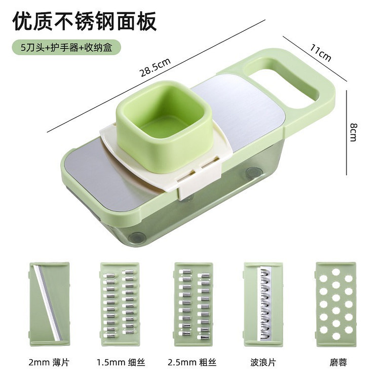 grating board 1 pack