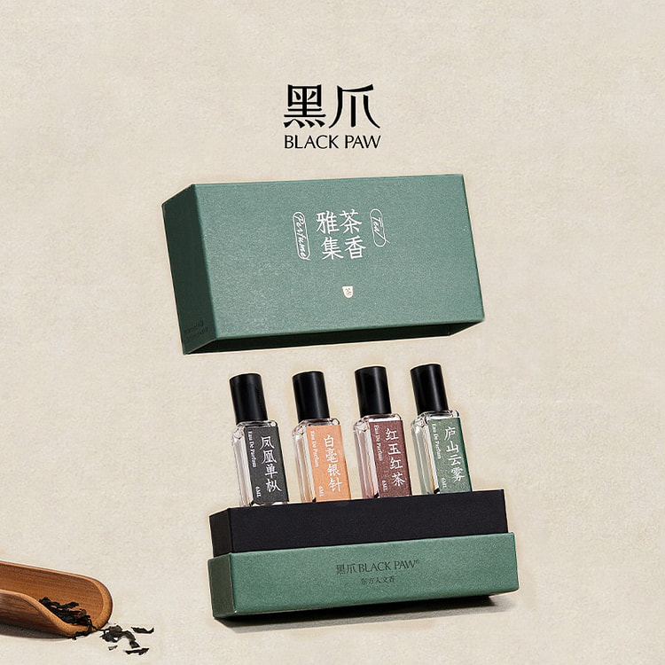 黑爪「茶香雅集」香水 6ml*4瓶 套装