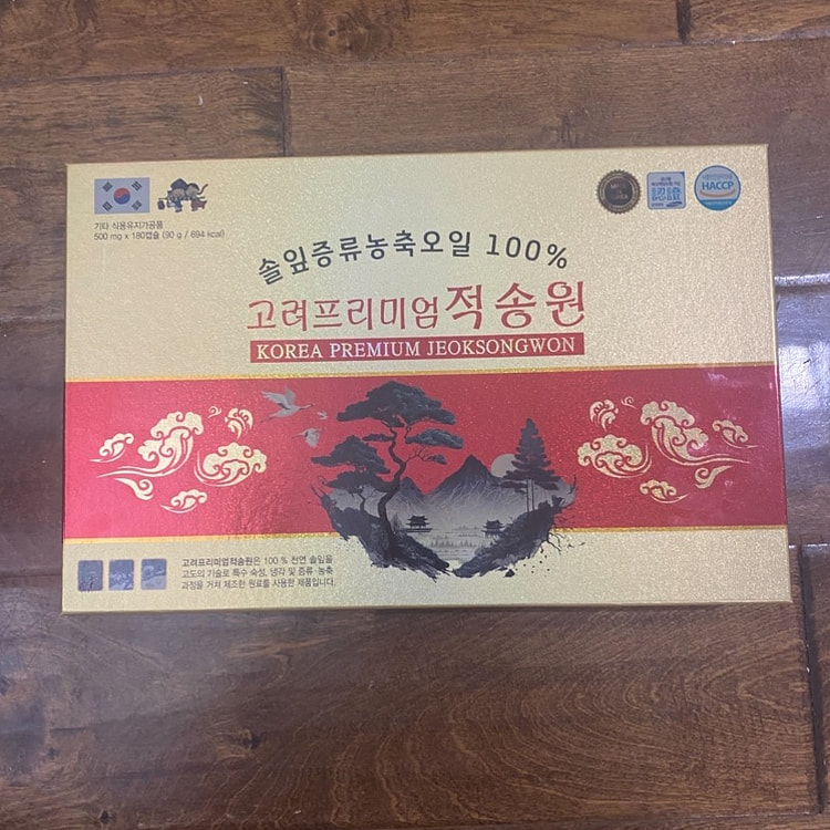 Korean Premium Jeoksngwon Red Pine Needle Oil 180 count