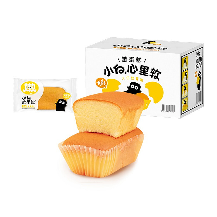 小白心里软嫩蛋糕 540 克