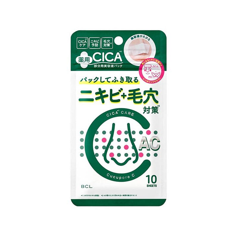 BCL Cucupore Nose Pore Patch 10 Pieces 1 each